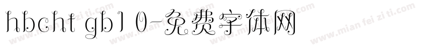 hbcht gb1 0字体转换